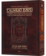 Edmond J. Safra - French Ed Talmud [#42] - Bava Metzia Vol 2 (44a-83a)