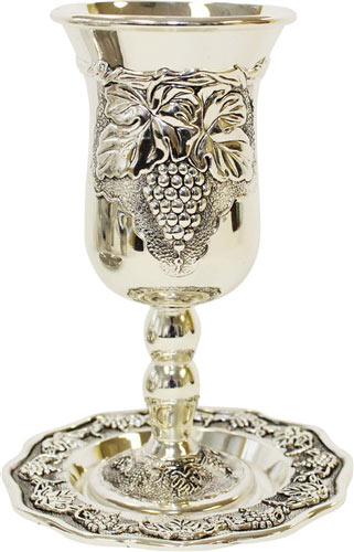 Silver Plated Kiddush Cup With Plate With Stand