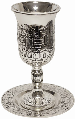 Kidush Cup Nickel Plated With Plate - 6
