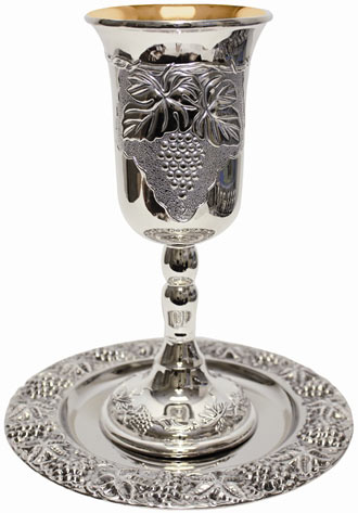 	
Elijahs Cup Silver Plated 9