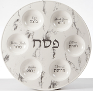 Marble Design Ceramic Seder Plate