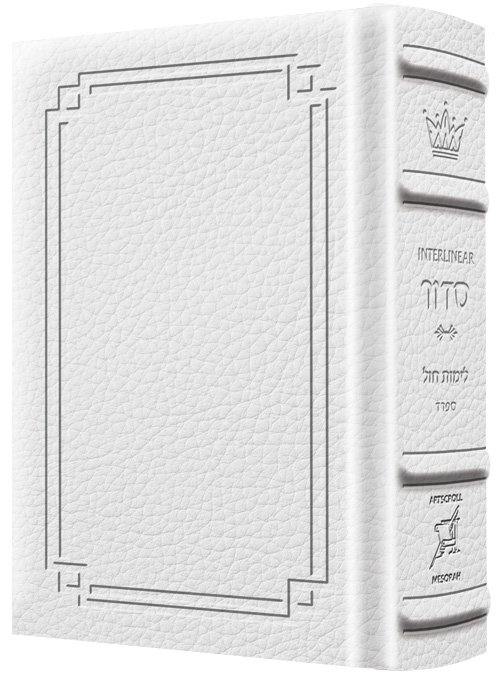 Interl. Sid. Sef. Weekday Pocket Signature Leather White 