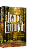 Living Emunah - Pocket Size Hard Cover