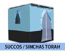 Succos / Simchas Torah