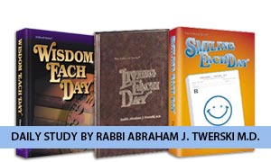 Daily Study by Rabbi Abraham J. Twerski M.D.