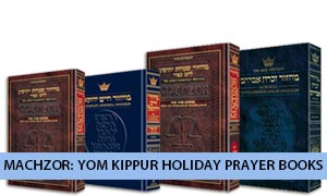 Machzor: Yom Kippur Holiday Prayer Books