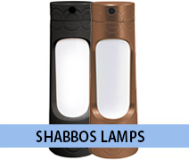 Kosher Lamps